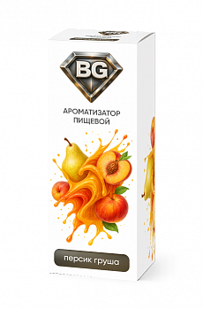 Ароматизатор BG "Персик Груша" 15мл (на 30мл)
