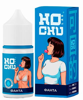 Ароматизатор HOCHULAB "Малиновый Лимонад" (на 30мл)