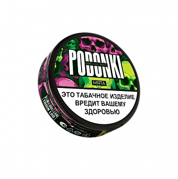 Купить Жевательный табак PODGONKI STRONG "МЯТА"  Жевательный табак PODGONKI STRONG "МЯТА"